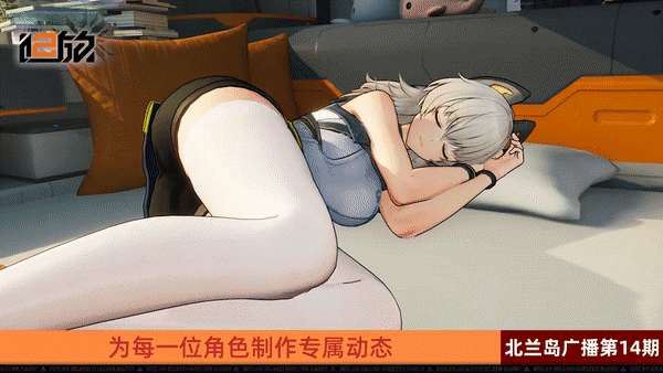655eb8a87c692.gif