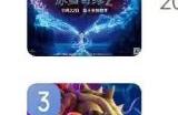 《哪吒之魔童闹海》破90.15亿 进入全球动画票房榜前五