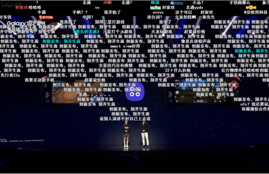 北通联手三星推出定制版北通G3 专为胜利而生436.png