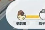 《蛋仔派对》段位等级排序 排名段位介绍