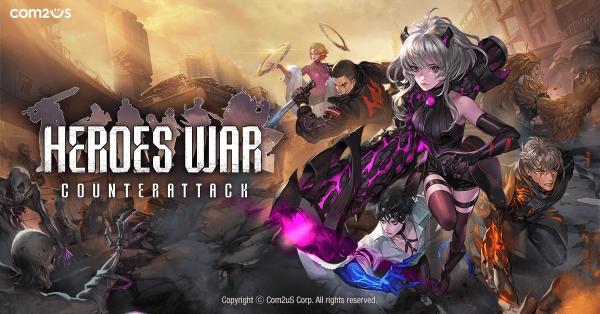 《勇者使命2》正式定名《勇者使命：Counter Attack》2月底东南亚预约开启