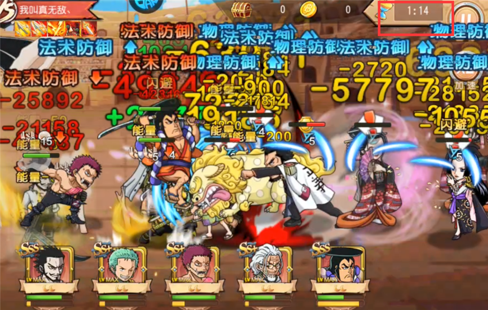 图片4.png