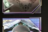 《吞噬星空黎明》妖娆怎么样