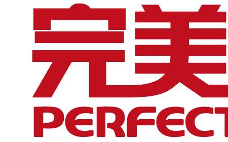 完美世界发布2024三季报 游戏业务环比有改善