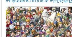 《百英雄传》将在7月底推出大型更新剧情DLC也将公布