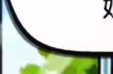 汉字找茬王特别邀请怎么玩 特别邀请攻略分享