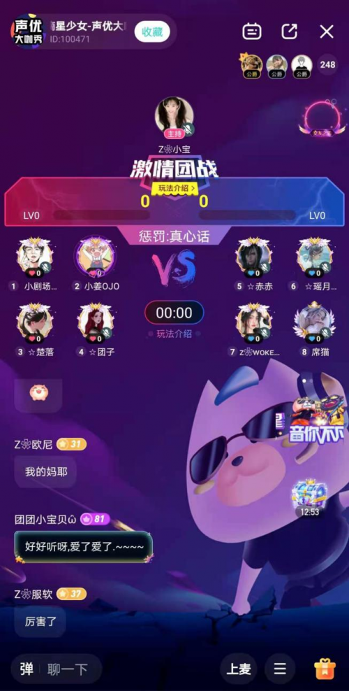 图2.png