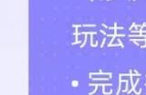 玩游戏还能赚钱？ 《inZOI(云族裔)》举办全球创作者大赛