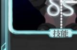 《杀戮尖塔》代号未来mod白银比例卡牌分析攻略