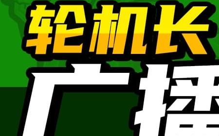 《开炮吧方舟》攻略——新补丁上线，多项内容优化与未来更新方向公布