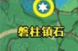 原神阵代屋敷怎么开 原神阵代屋敷开启方法