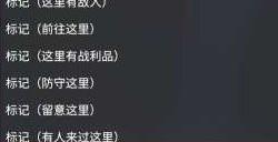 《apex英雄》怎么开语音 开麦方法详情