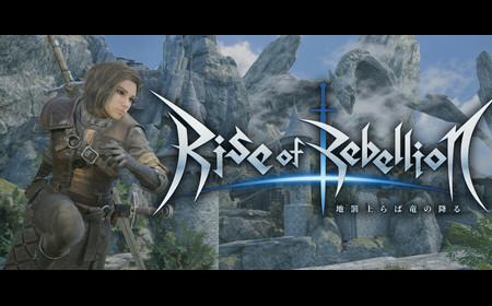 《Rise of Rebellion》攻略——试玩发布 3D动作RPG冒险