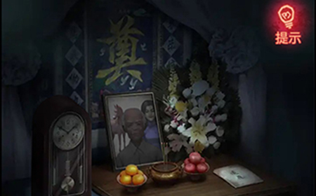 纸嫁衣第3章攻略  纸嫁衣攻略3