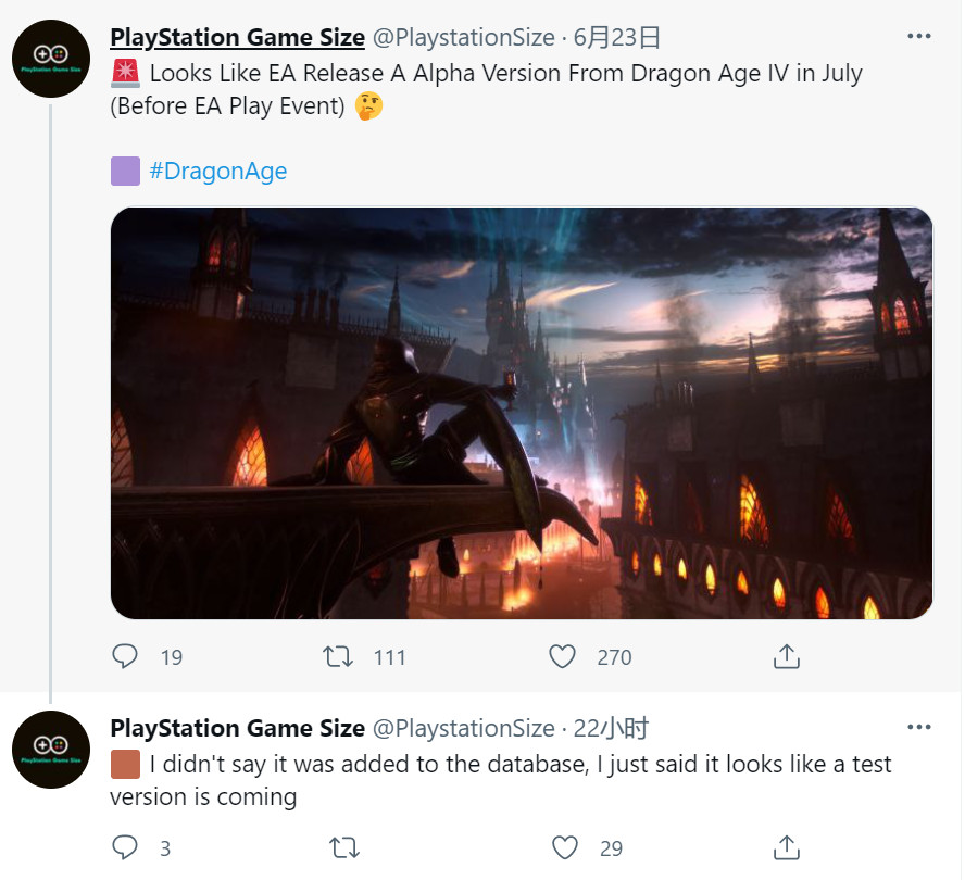 新证据标明《龙腾世纪4》有望在EA Play Live上展示