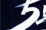 开启DLSS 4 步入4K游戏新门槛，耕升 GeForce RTX 5070 踏雪 OC 灵动来袭！