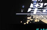 《崩坏:星穹铁道》银狼角色介绍一览