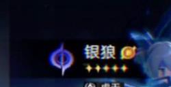 崩坏星穹铁道量子队怎么样