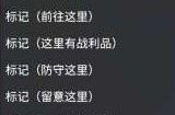 《apex英雄》怎么开语音 开麦方法详情
