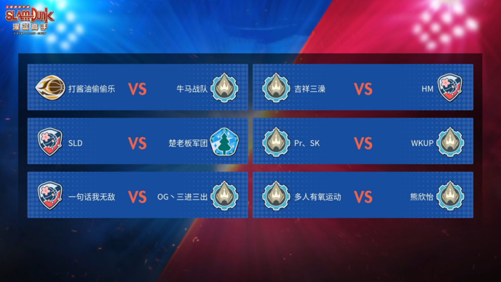 图片2.jpg