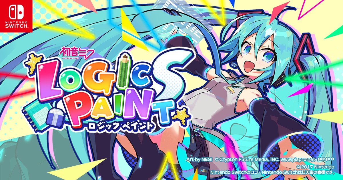 益智游戏《初音未来逻辑绘画S》近期登Switch平台