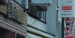 真实与恐怖的融合！《寂静岭f》取材岐阜金山町 网友分享当地老照片