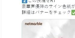 放置式RPG手游《神之塔:New World》7月26日正式运营