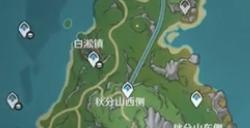 《原神》旋曜玉帛一百一十九攻略