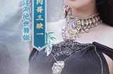 武术大师加盟！《剑侠世界：起源》含亮老师秀十八般武艺！