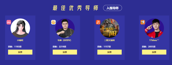 2022鸡斯卡盛典即将开启，让我们一起闪耀PUBG！744.png