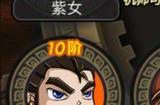 秦时明月手游月卡阵容怎么玩