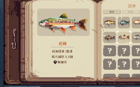 放置型钓鱼游戏《Cast n Chill》攻略——Steam页面 支持中文