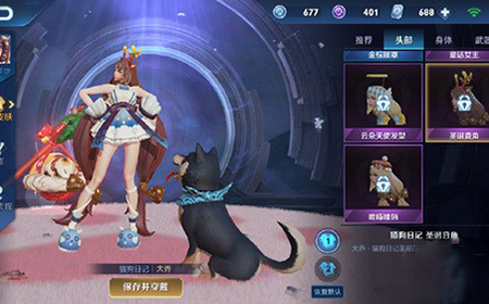 王者荣耀2019圣诞节皮肤是什么  2019圣诞节皮肤提前爆料