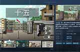 剧情探索游戏《十五》Steam页面上线 将于2023年夏季发售