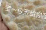 童年幻想成真了！520遇见crush之后我做了这件事