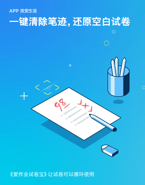 QQ截图20210419181319.png