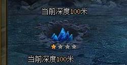 攻城掠地怎样快速升级