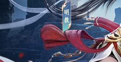 新门派明教！《剑侠世界3》“明教崛起”资料片3.20上线