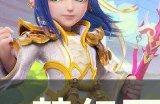 《梦幻西游手游》精锐大唐怎么样 精锐大唐攻略