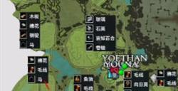 《夜族崛起》地图大吗多大 地图大小介绍