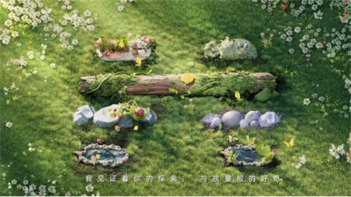 历时3个月 北通游戏手柄做了一个颠覆认知的logo影像491.jpg