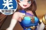 少年三国志金将之魂怎么得