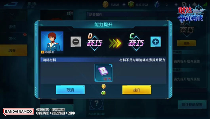 图片9.jpg