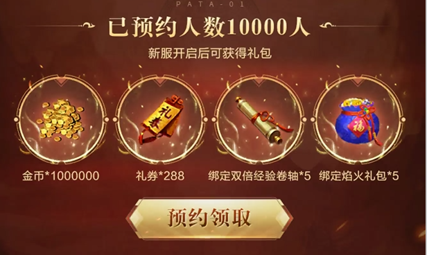 图片 11.png