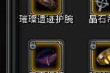 地下城堡2刷英雄攻略是什么