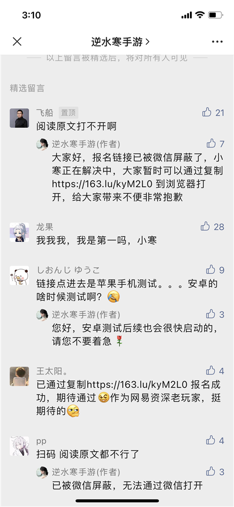 图5.png