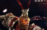 东方国潮，以香奇遇《乱斗西游2》X花果里国潮泡泡浴，开启西游奇幻之旅