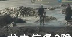 《龙之信条2》隐者巨洞怎么收集 隐者巨洞全收集攻略