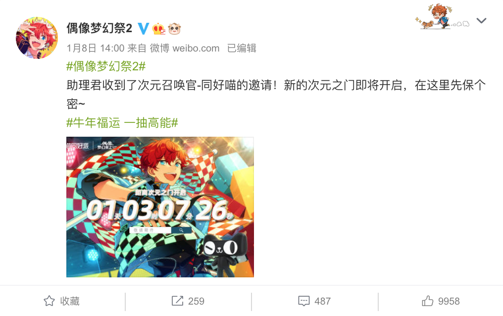 图2.png