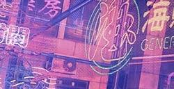 多次项目失败之后 白金工作室核心开发人员疑似流失